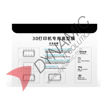 Creality Release Film 200x140x0.15mm for HALOT-ONE/LD-002H