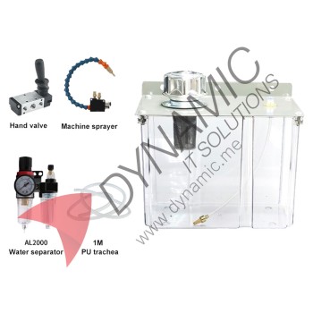 CNC Oil Lubrication System Kit