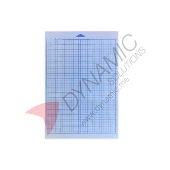 Skycut 450×600mm Cutting Mat Skycut 450×600mm Cutting Mat