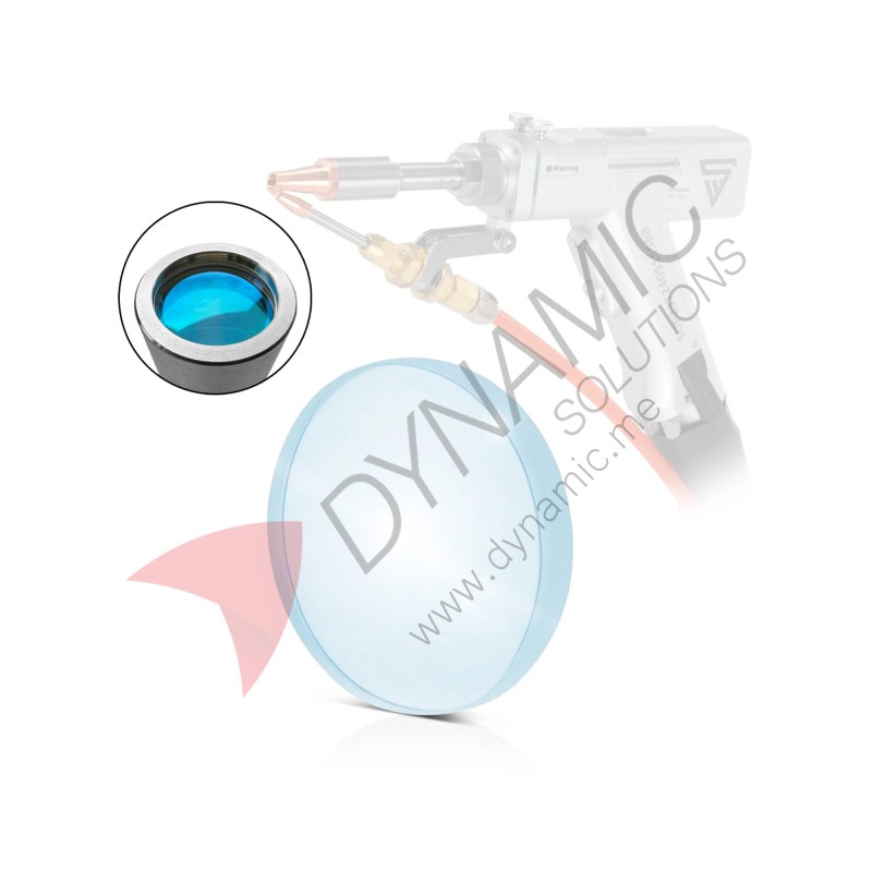 Collimation Lens for SUP 23T Laser Welding Head - D16T5F60