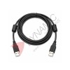 USB 2.0 Type-A to Type-A Cable 3M