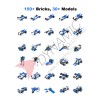 Makerzoid Fun Building Blocks – 150+ Bricks (Age 6+) Makerzoid Fun Building Blocks – 150+ Bricks (Age 6+)