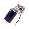 Worm Gear Motor – 24V 130W 20RPM 15N Right Type Worm Gear Motor – 24V 130W 20RPM 15N Right Type