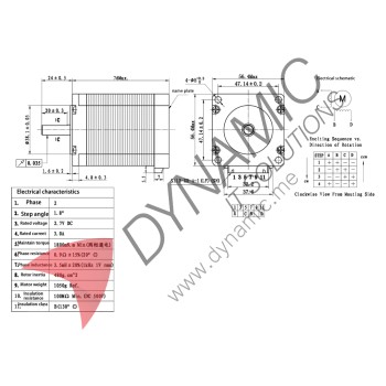 Stepper Motor Nema 23 57HD6013
