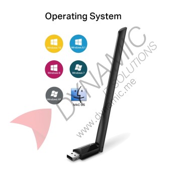 TP-Link AC600 High Gain Wireless Dual Band USB Adapter