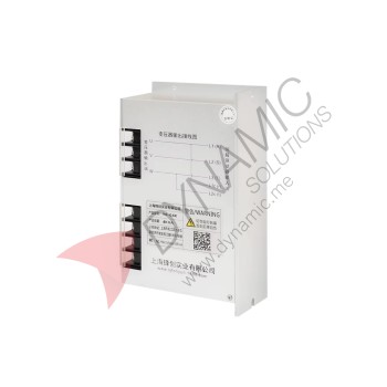 Servo Voltage Stabilizer / Transformer - YB-04K (4KVA)