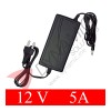 Power Supply Adapter DC Plug - 12V 5A Power Supply Adapter DC Plug - 12V 5A